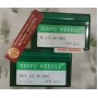 Kim XINFU 122.48