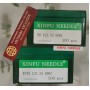 Kim XINFU 122.55